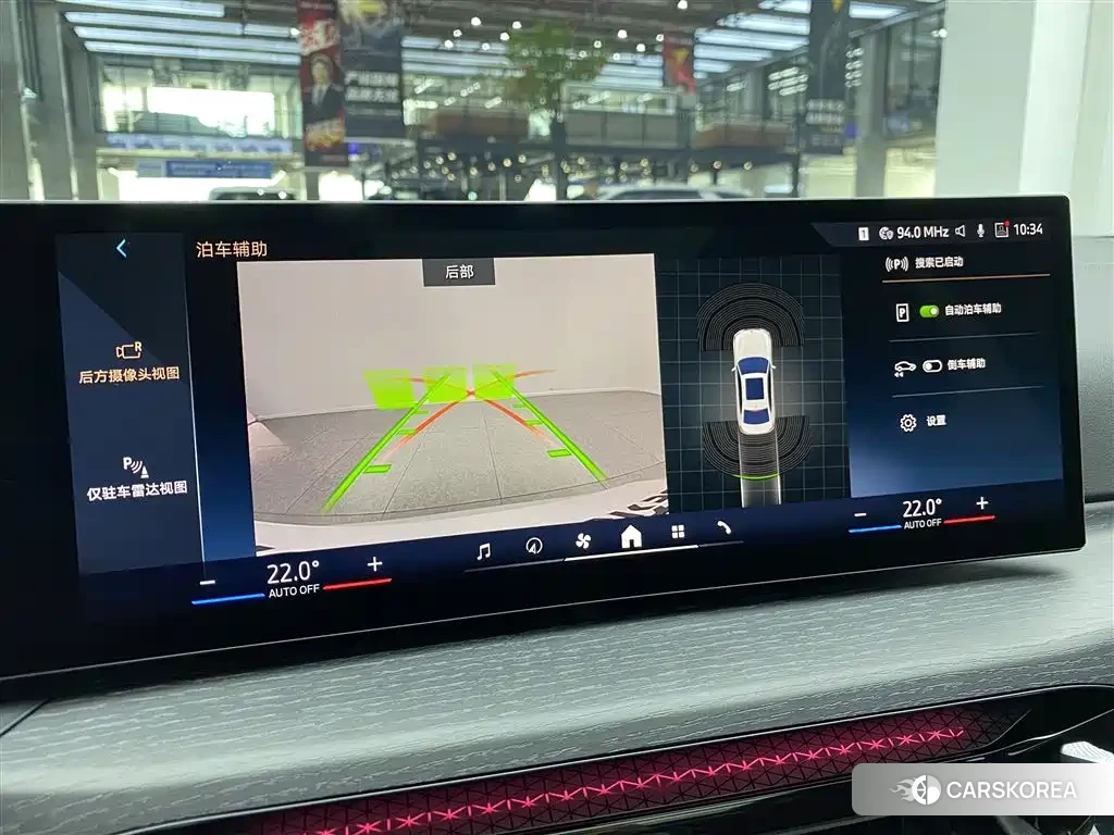 BMW 3 series id 4570731 из Китая 23