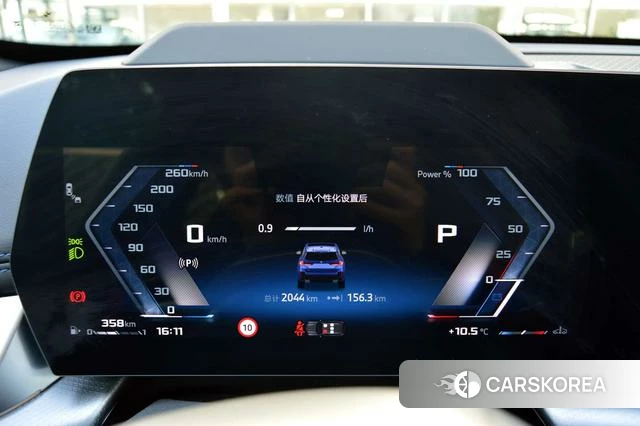 BMW X1 id 3968983 из Китая 7