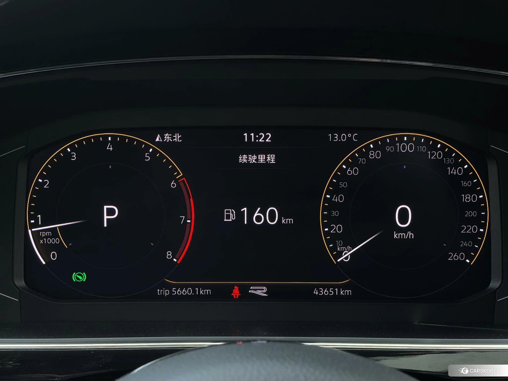 Volkswagen Tiguan L id 4440624 из Китая 23
