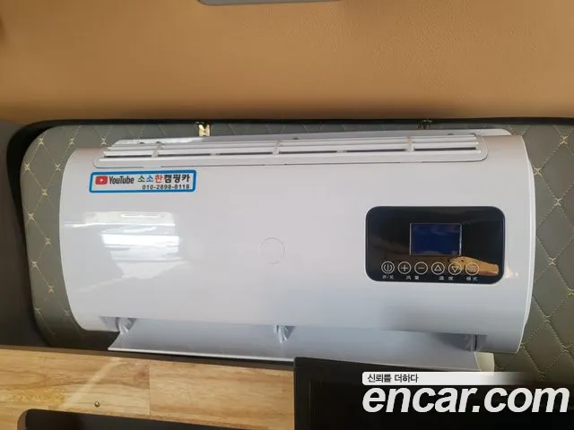 Hyundai Grand Starex id 2814036 из Кореи 13