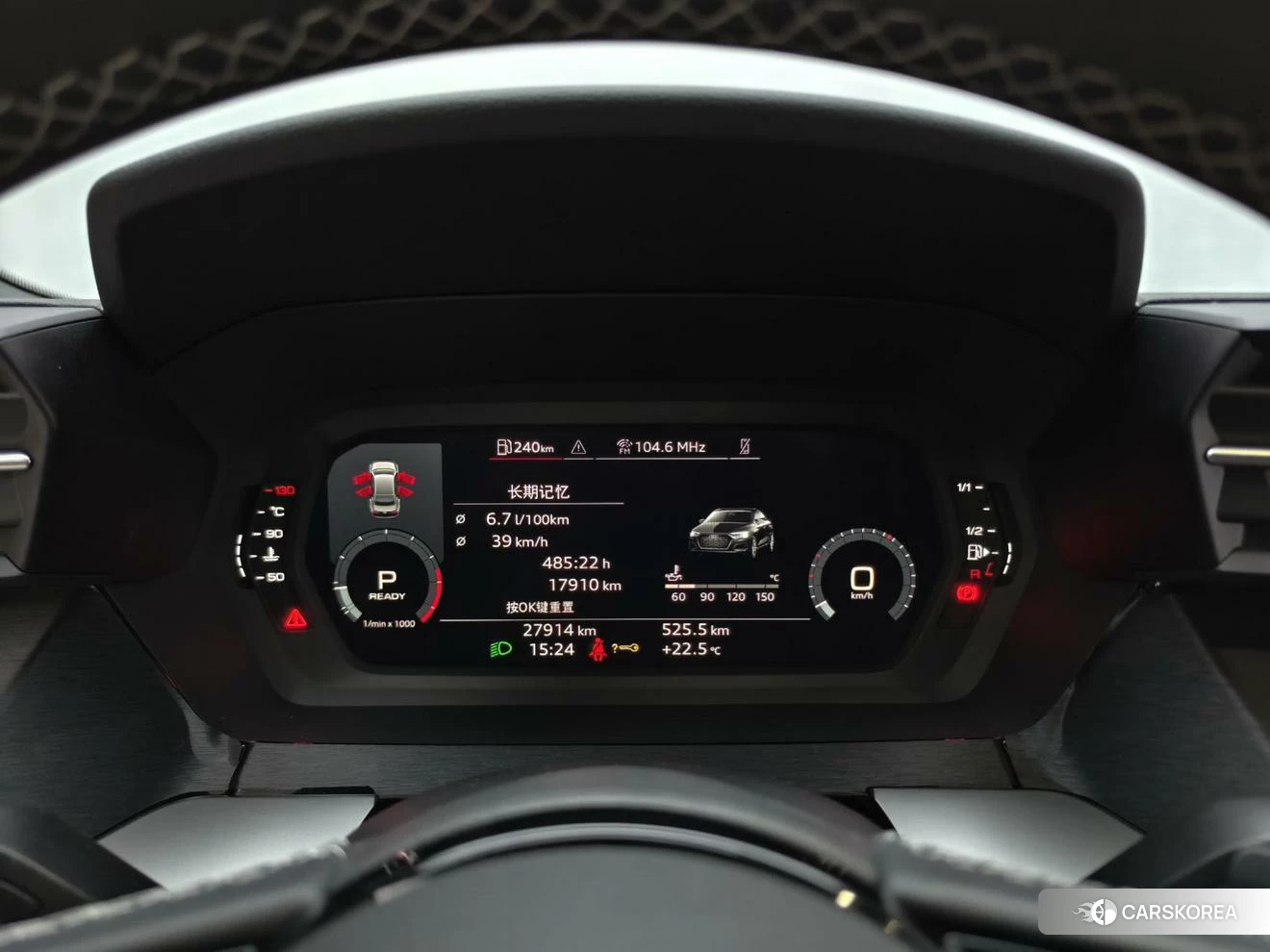 Audi A3 id 4461497 из Китая 13