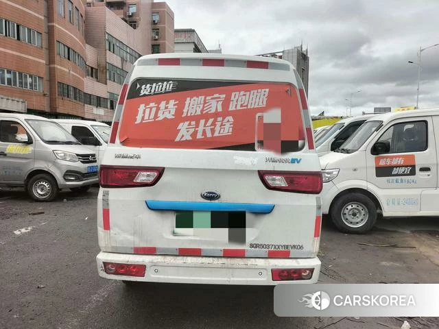 Kairui Youyou EV 2022 Белый из Китая, фото 3