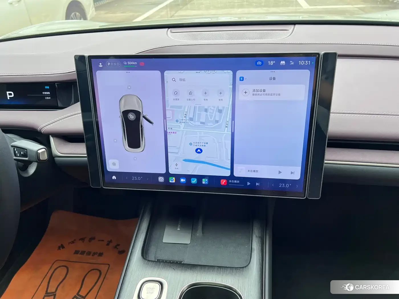 Xiaomi Car Xiaomi SU7 id 4559862 из Китая 10