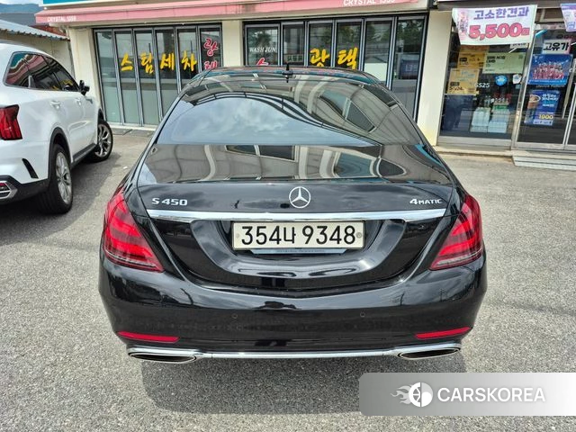 Mercedes-Benz S-Class W222 id 4490637 из Кореи 13