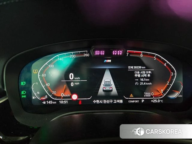 BMW 5 Series (G30) id 4724136 из Кореи 8