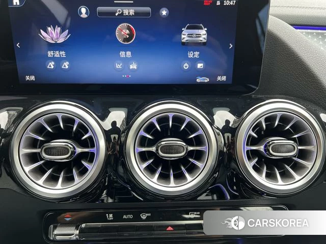 Mercedes-Benz GLA id 4273856 из Китая 9