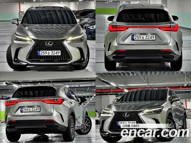 Lexus NX450h + 2nd generation id 2867860 из Кореи 13