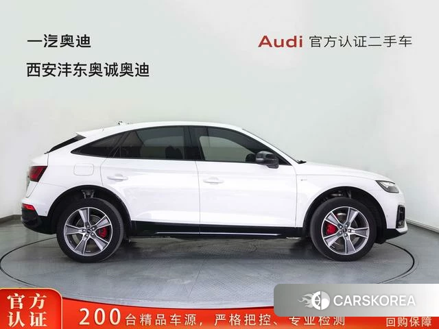 Audi Q5L Sportback id 4210653 из Китая 19