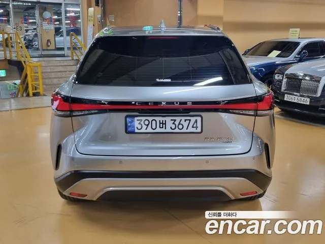 Lexus RX450h + 5th generation id 2685625 из Кореи 13