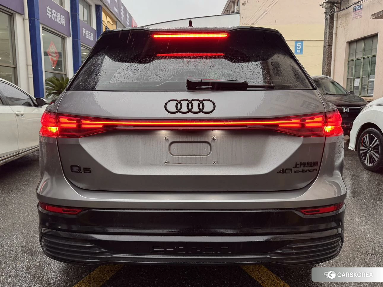Audi Q5 e-tron 2022 Темно-серый из Китая, фото 3