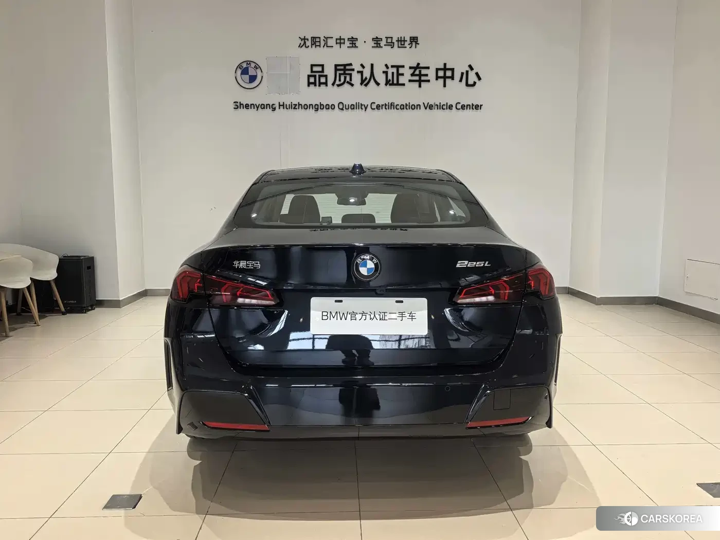 BMW 2 series id 4654481 из Китая 7