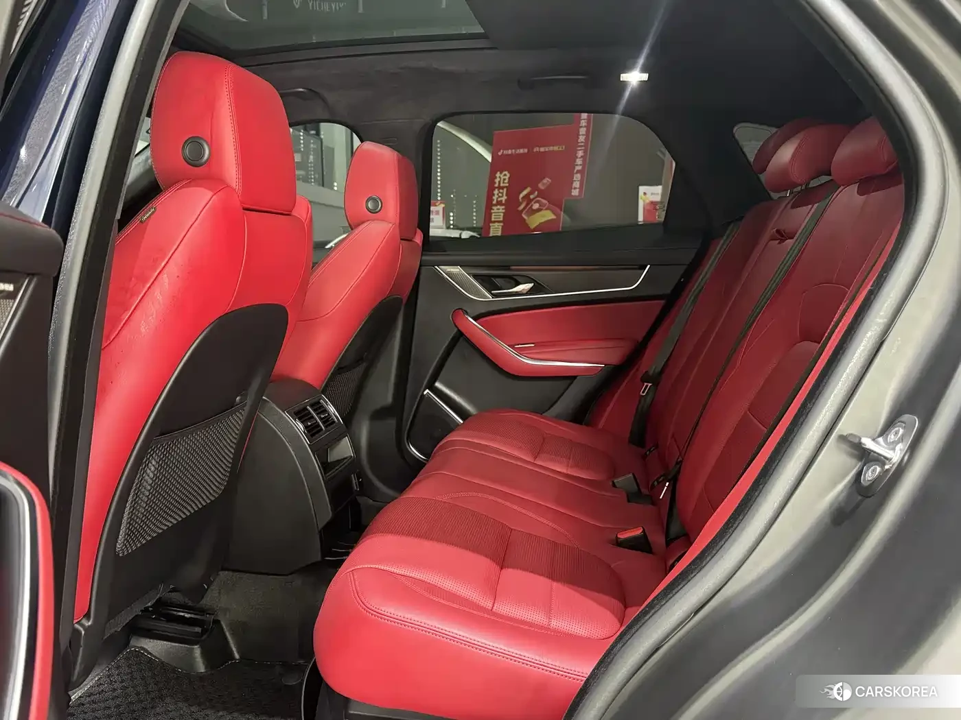 Jaguar F-PACE id 4546255 из Китая 23