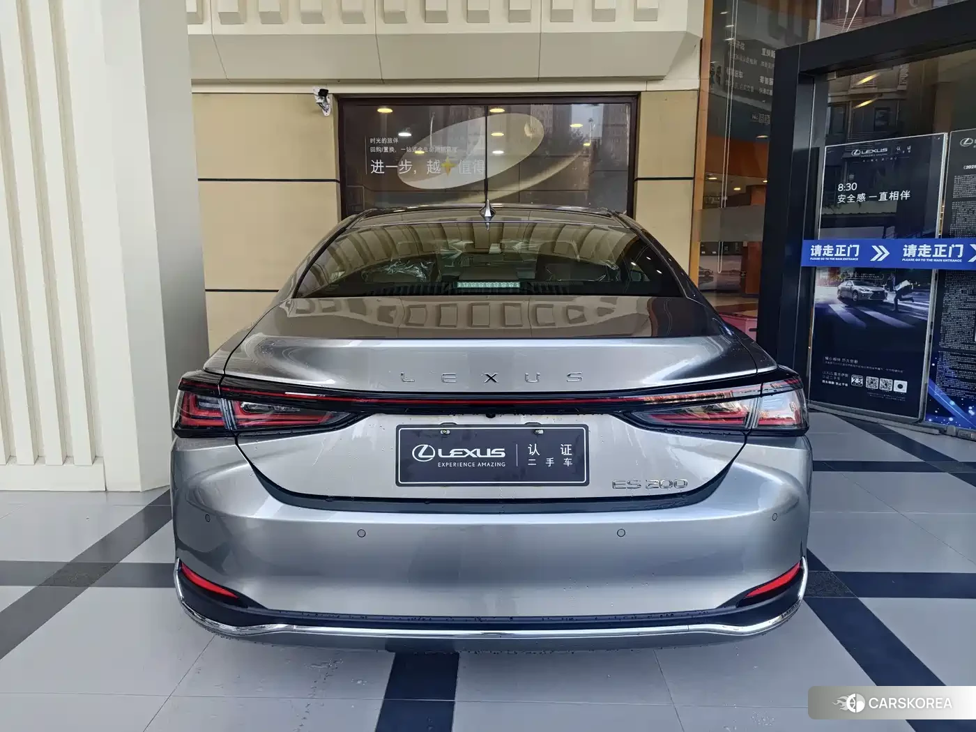 Lexus ES id 4583660 из Китая 14