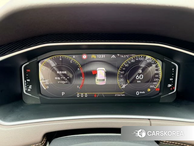Volkswagen Tanyue 2022 Белый из Китая, фото 5