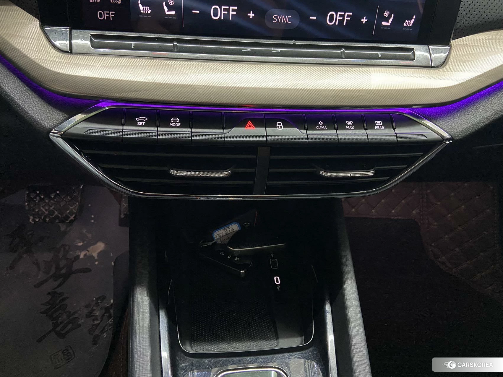 Skoda Octavia id 4473928 из Китая 19