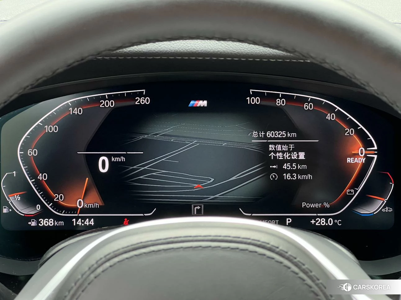 BMW 5 series id 4419561 из Китая 12