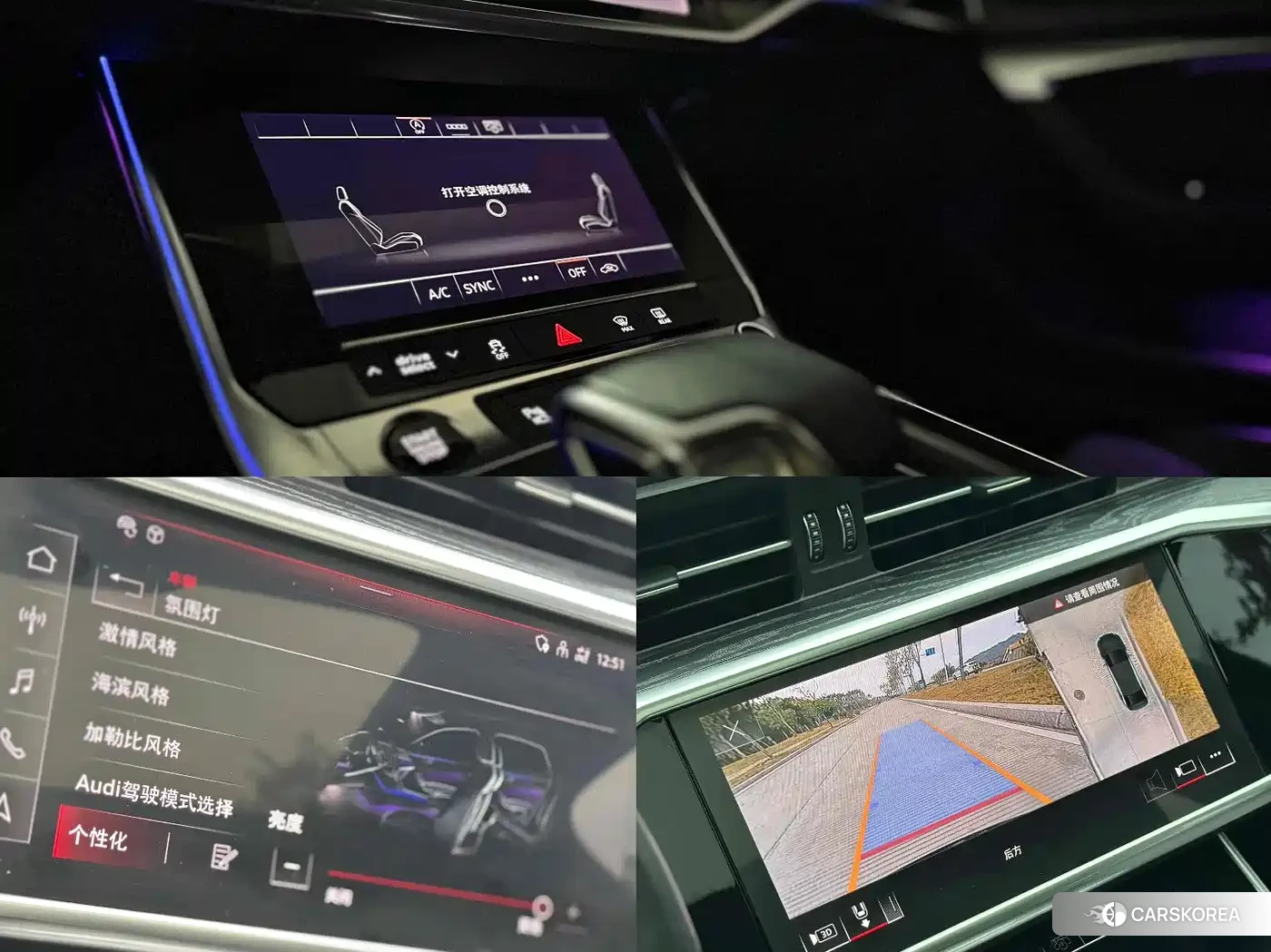 Audi A6L 2021 Черный из Китая, фото 3