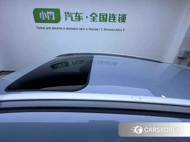 Geely Automobile Emgrand S id 4241755 из Китая 11