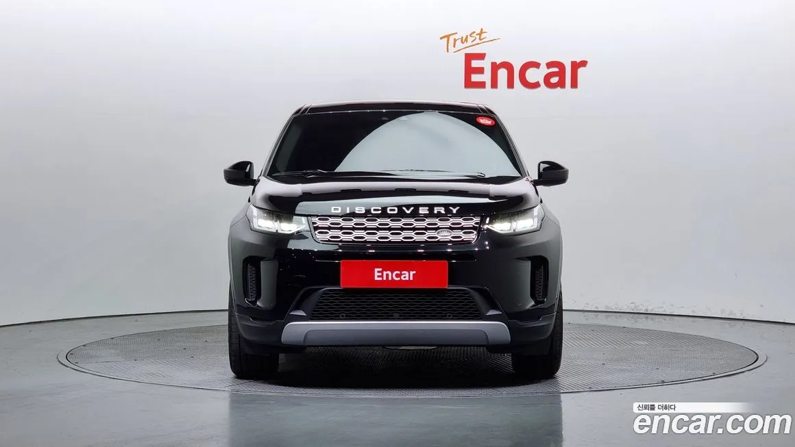 Land Rover Discovery Sports 2nd Generation id 2184340 из Кореи 13