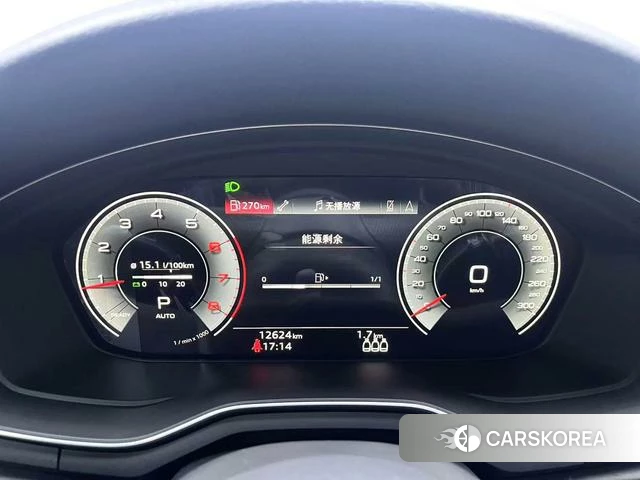 Audi A4L 2024 Темно-серый из Китая, фото 3
