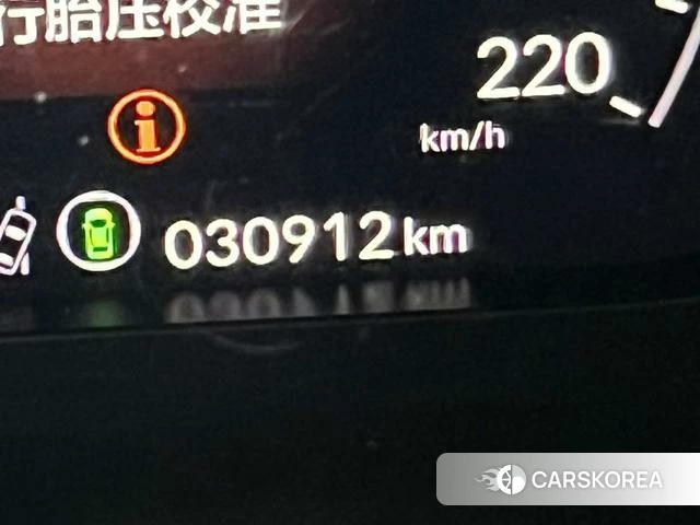 Honda ZR-V to id 4290424 из Китая 20