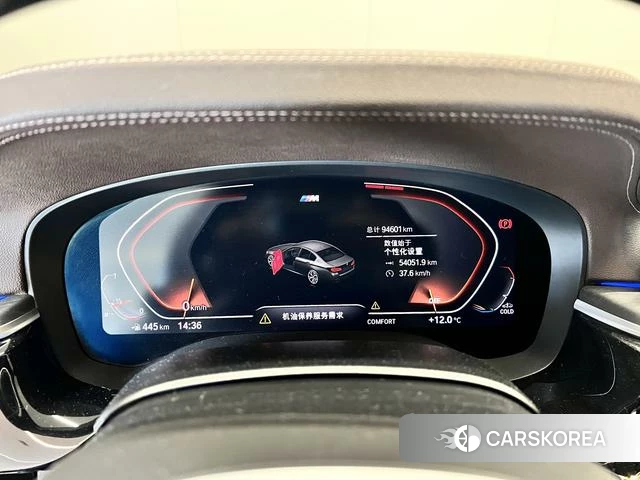 BMW 5 series id 4253067 из Китая 20
