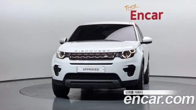 Land Rover Discovery Sports id 2891532 из Кореи 13