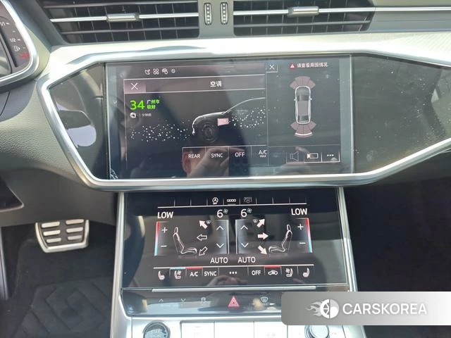 Audi A6L id 4261544 из Китая 11