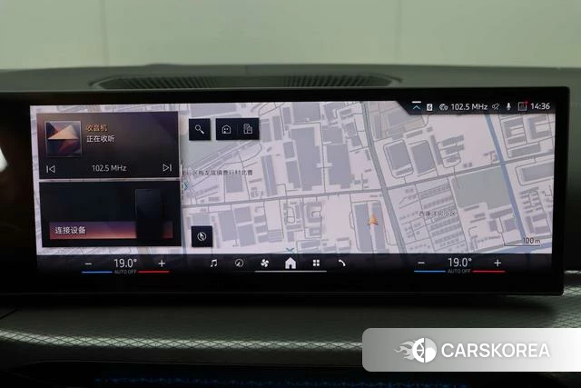 BMW 4 series id 4272566 из Китая 23