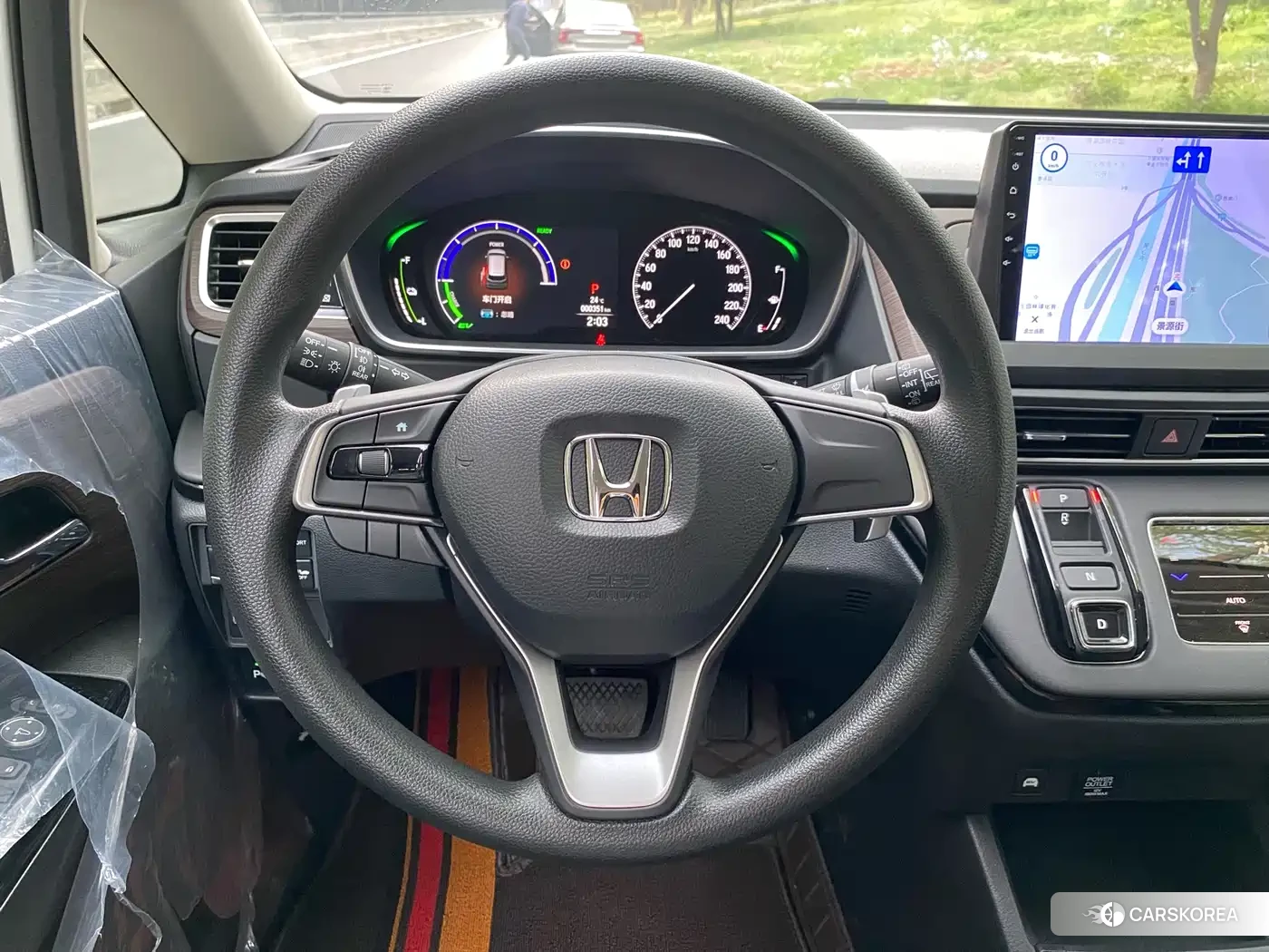Honda Odyssey id 4515439 из Китая 15
