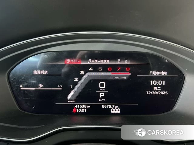Audi Q5L id 4271794 из Китая 11