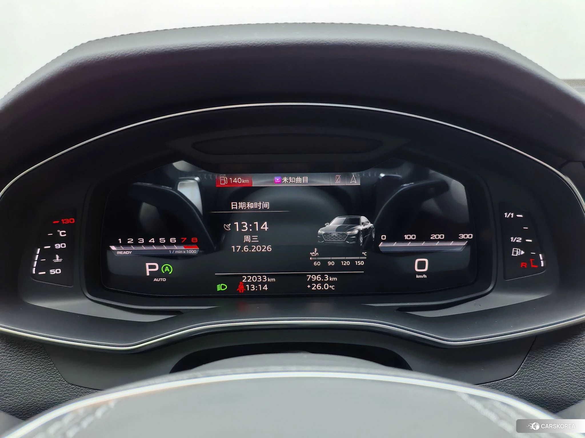 Audi A7L id 4479268 из Китая 13