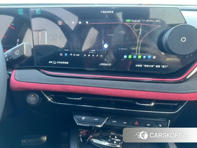 Chang'an X5 PLUS id 4374512 из Китая 17
