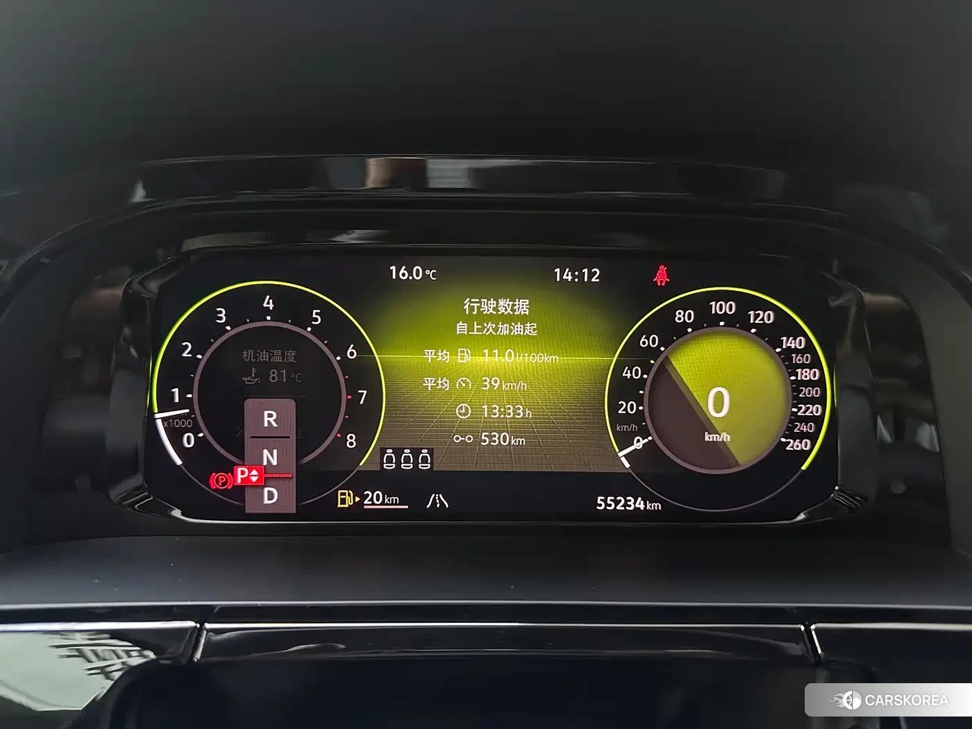 Volkswagen Teramont id 4546548 из Китая 16