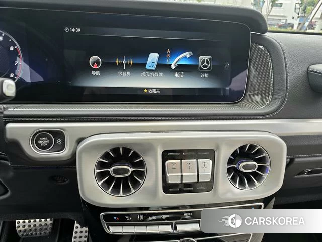 Mercedes-Benz G-class 2023 Белый из Китая, фото 6