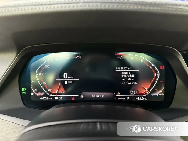BMW X7 id 4235421 из Китая 23