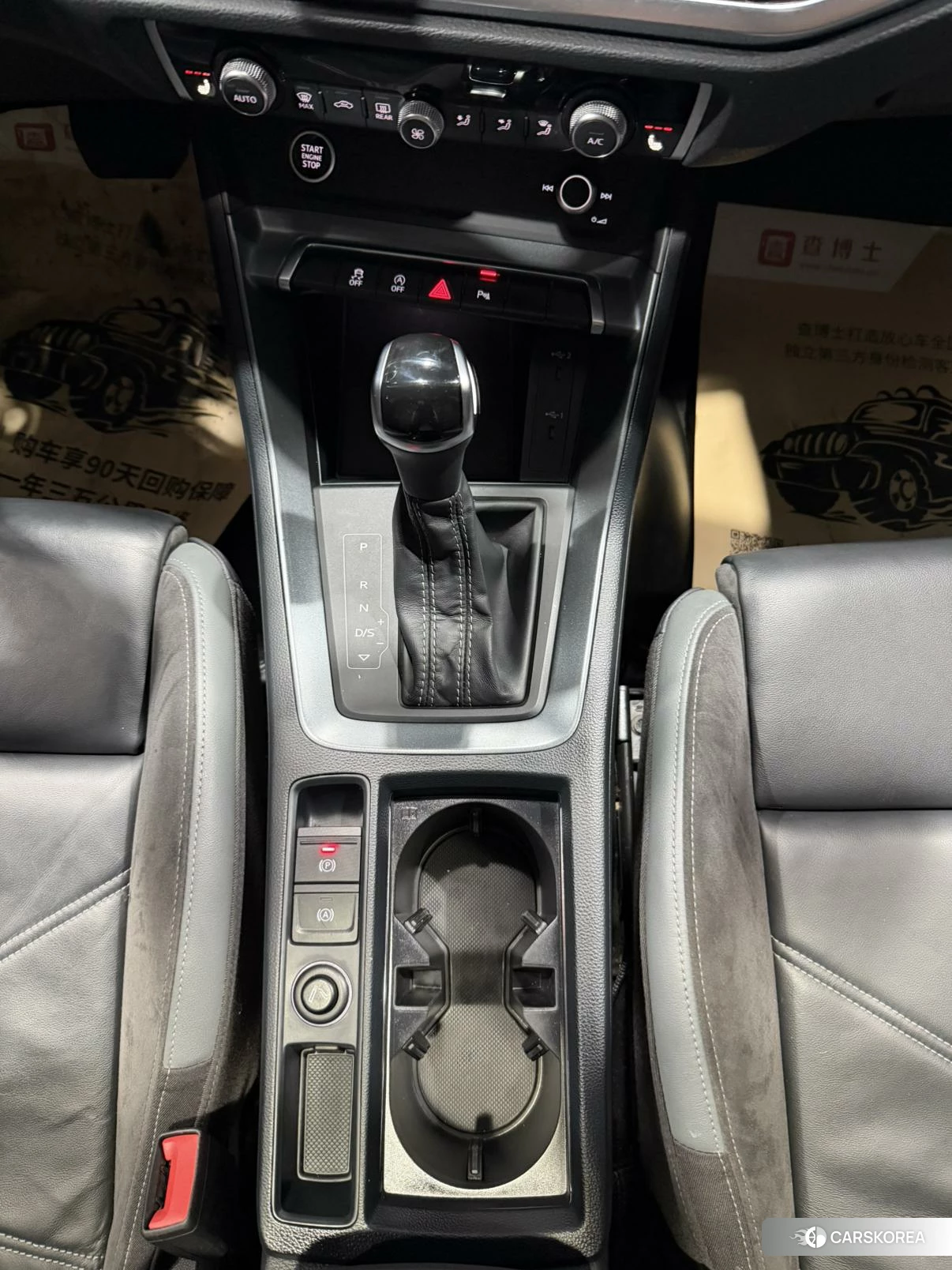 Audi Q3 Sportback id 4479776 из Китая 16
