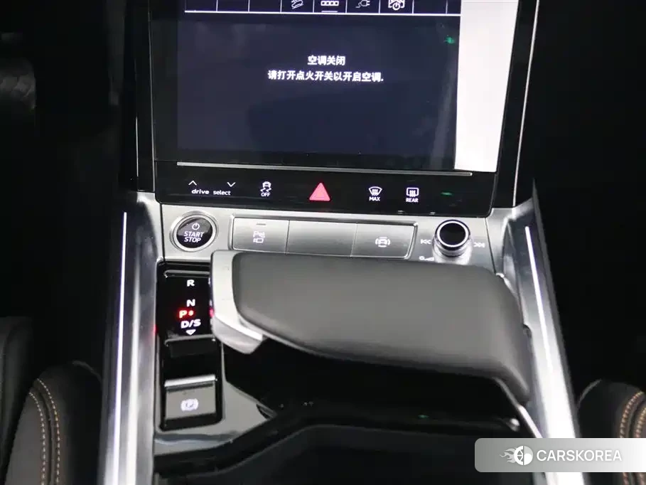 Audi e-tron id 4680668 из Китая 13