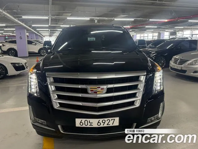 Cadillac Escalade id 2672805 из Кореи 12