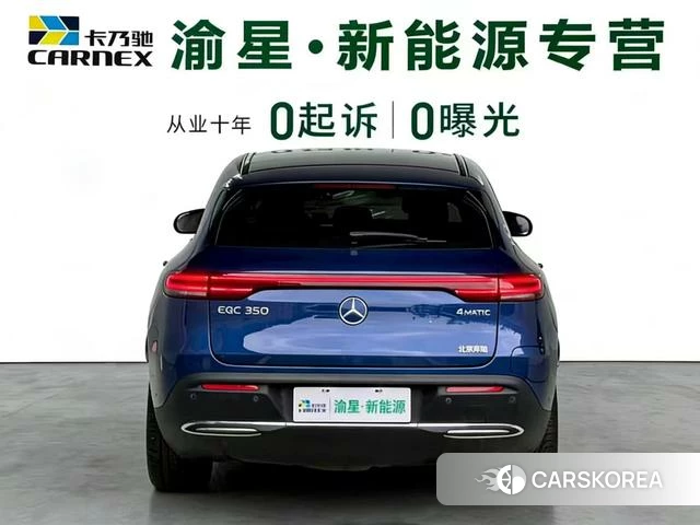 Mercedes-Benz EQC id 4259290 из Китая 23