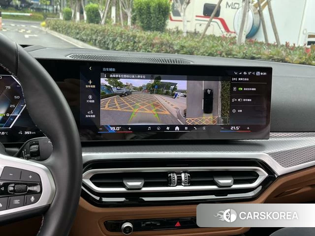 BMW i4 id 4260372 из Китая 14