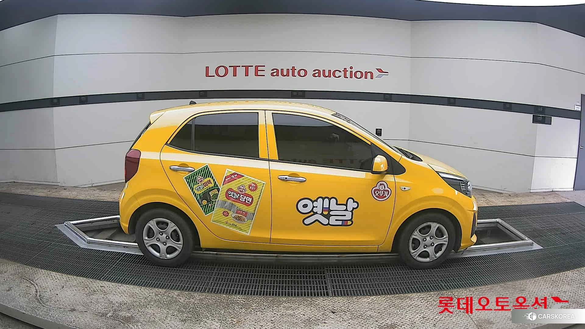 Kia Morning id 3875779 из Кореи 23