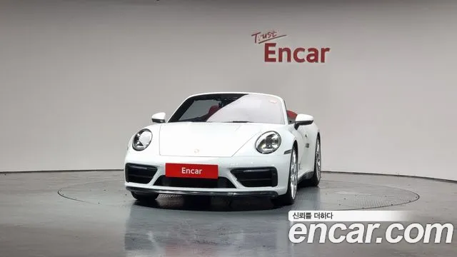 Porsche 911(992) id 2756692 из Кореи 13