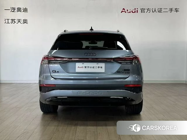 Audi Q4 e-tron 2024 Синий из Китая, фото 4