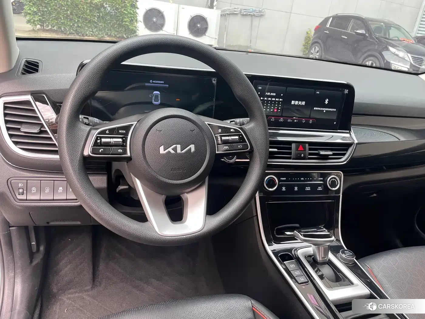 Kia Seltos 2023 Белый из Китая, фото 5