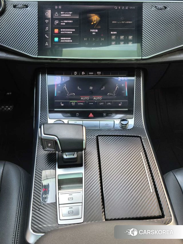 Audi Q8 id 4260029 из Китая 8