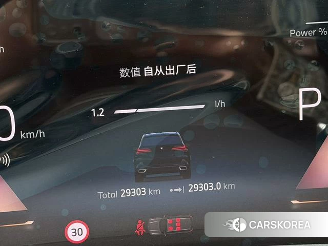BMW X5 2024 Черный из Китая, фото 6