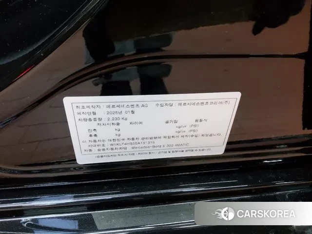 Mercedes-Benz E-Class W214 2025 Черный из Кореи, фото 3