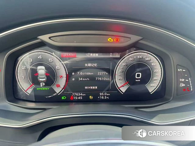 Audi A6L id 4216866 из Китая 11