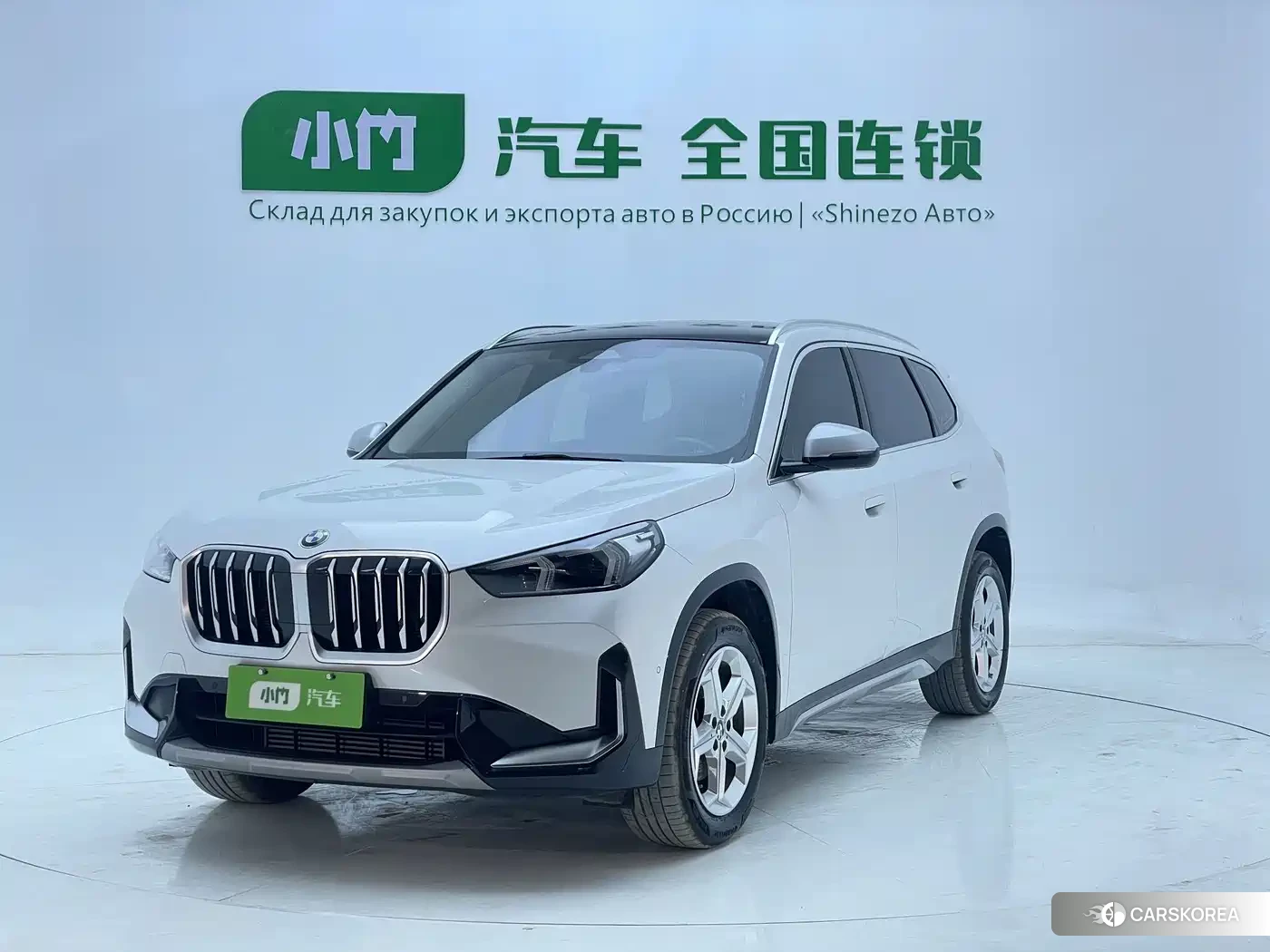 BMW X1 id 4664622 из Китая 23